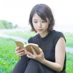 本を読む人