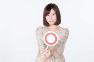 本当に復縁したいなら