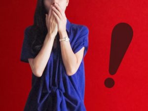 誰の為の復縁活動か？を考えて頂く為に、【今、何をどうするか？】と誰を主軸として考えるか？を忘れずに